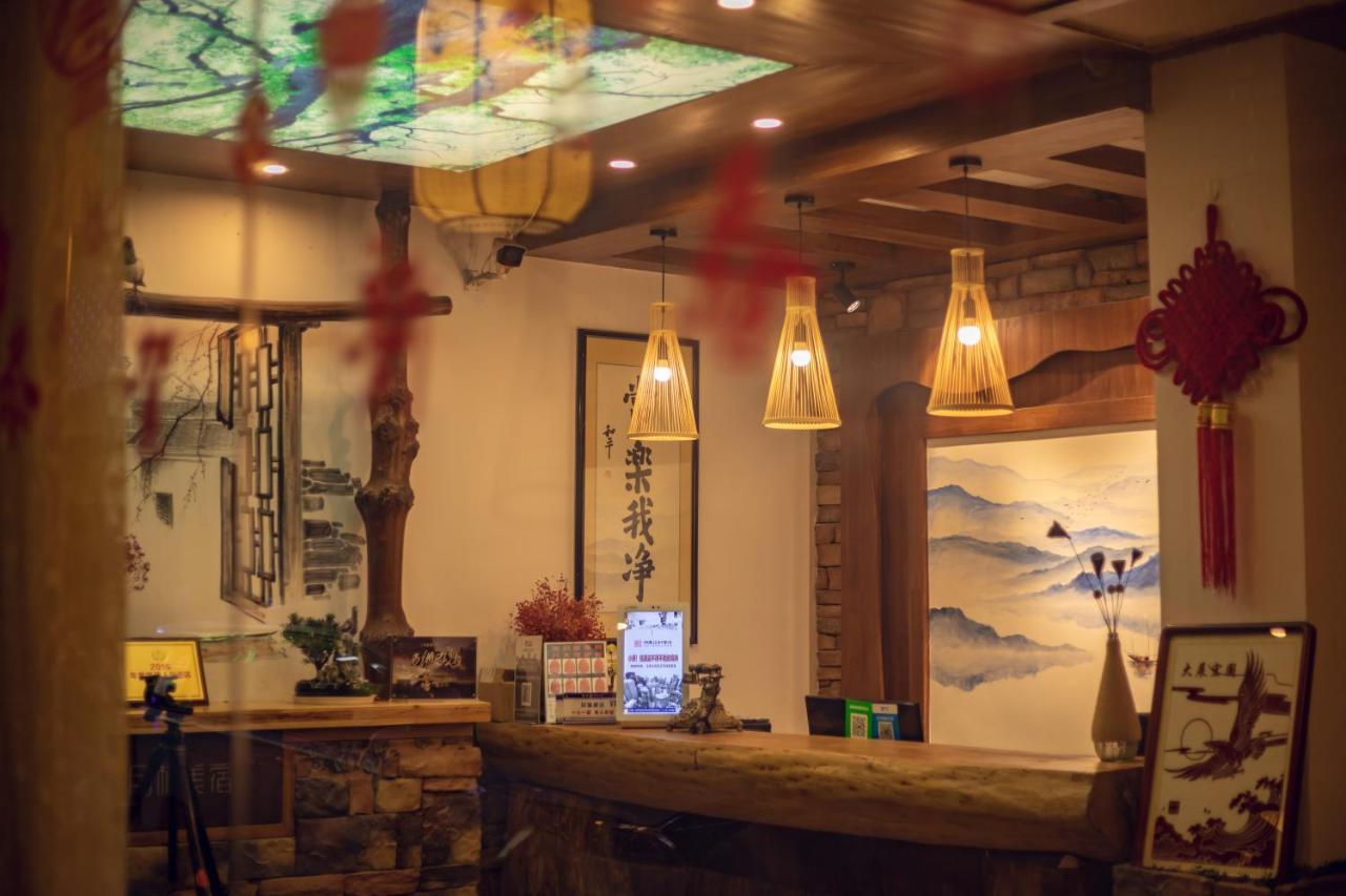 Zhangjiajie Yueting Eco Inn Екстер'єр фото