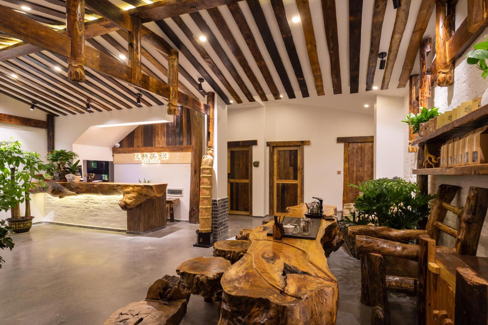 Zhangjiajie Yueting Eco Inn Екстер'єр фото