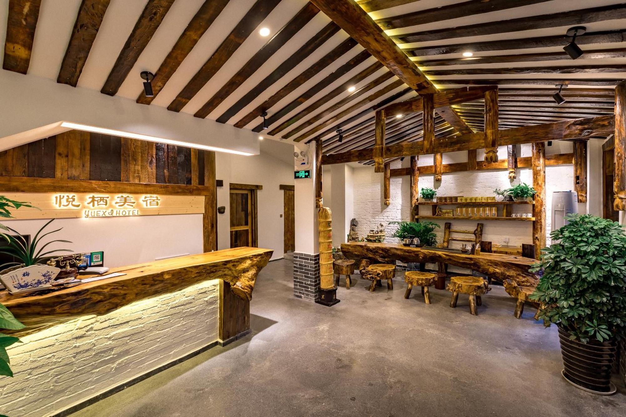 Zhangjiajie Yueting Eco Inn Екстер'єр фото